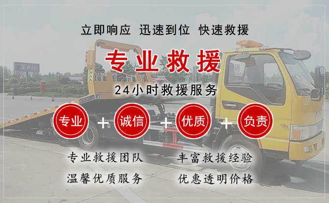 工农区汽车送柴油 工农区汽车送柴油